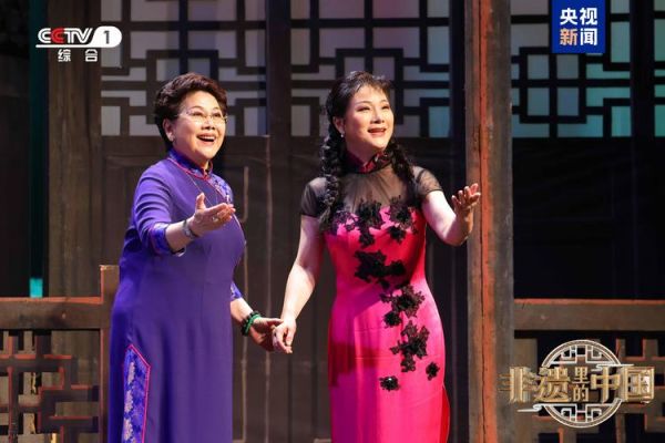 世界非物质文化遗产沪剧（世界非物质文化遗产沪剧有哪些代表作）-第2张图片-八三百科