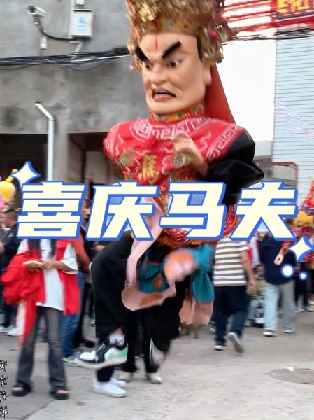 马夫非物质文化遗产（马夫非遗传承人申报条件有哪些）-第2张图片-八三百科