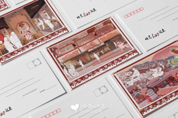 非物质文化遗产明信片（非物质文化遗产明信片怎么做）-第2张图片-八三百科