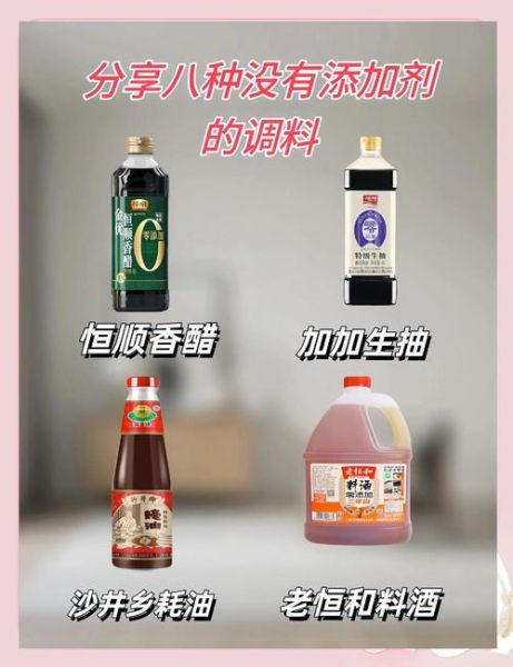 非物质文化遗产调料（非物质文化遗产调料有哪些：小白扫盲指南）-第3张图片-八三百科