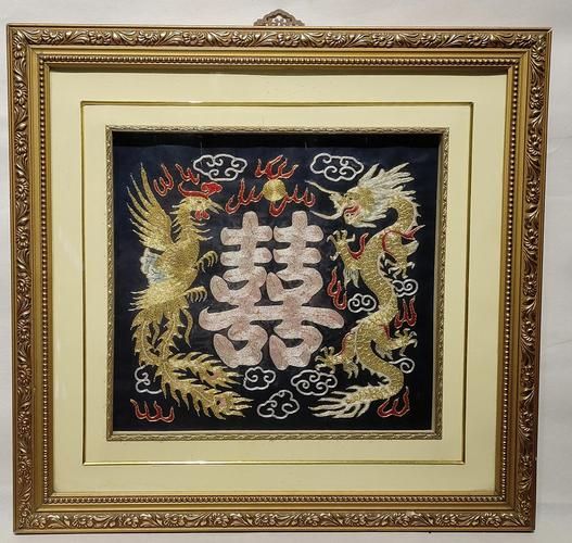 非物质文化遗产之(非物质文化遗产之刺绣技艺入门指南)-第2张图片-八三百科 非物质文化遗产之(非物质文化遗产之刺绣技艺入门指南)-第2张图片-八三百科