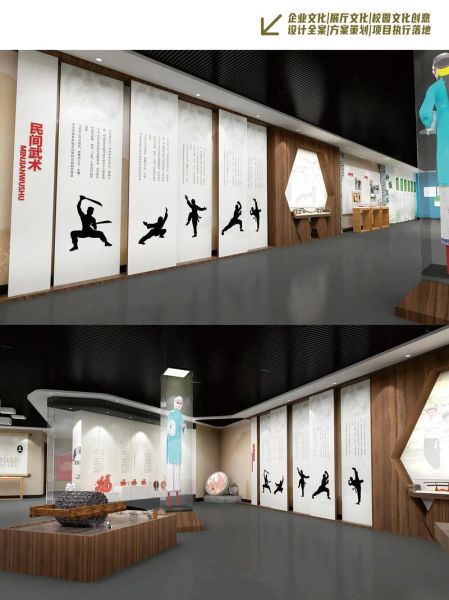 非物质文化遗产规划馆（规划馆如何展示非物质文化遗产）-第3张图片-八三百科