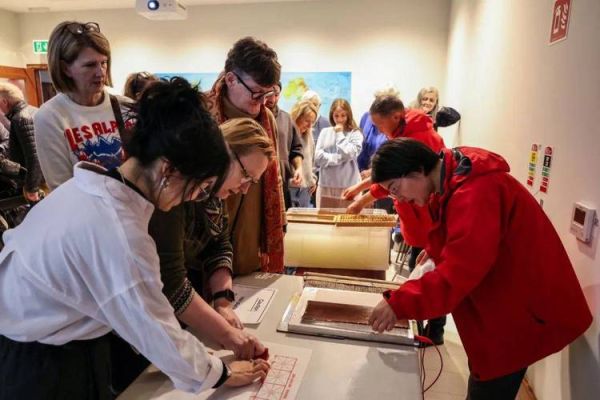 爱尔兰非物质文化遗产（爱尔兰非物质文化遗产有哪些）-第2张图片-八三百科