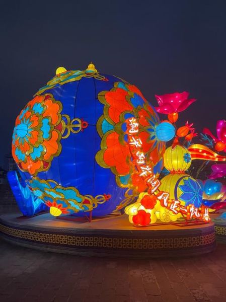 元夜的非物质文化遗产（元夜的非物质文化遗产有哪些）-第3张图片-八三百科