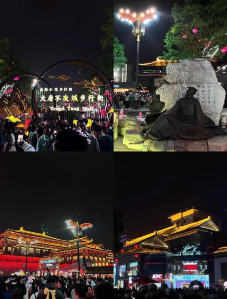 非物质文化遗产 西安（西安非遗一日游哪里最值得去）-第2张图片-八三百科