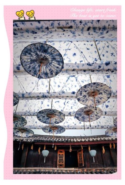 巍山非物质遗产文化遗产名录（巍山非物质文化遗产名录最新版）-第3张图片-八三百科