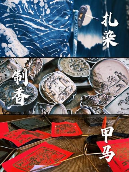 巍山非物质遗产文化遗产名录（巍山非物质文化遗产名录最新版）-第1张图片-八三百科