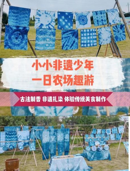 成都非物质文化遗产市场（成都非遗工坊在哪里体验最正宗）-第2张图片-八三百科