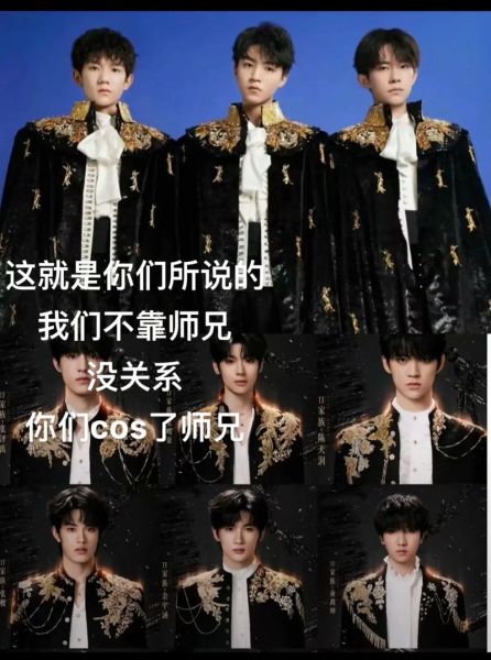 非物质文化遗产tfboys（TFboys与非遗合作的完整事件梳理）-第1张图片-八三百科