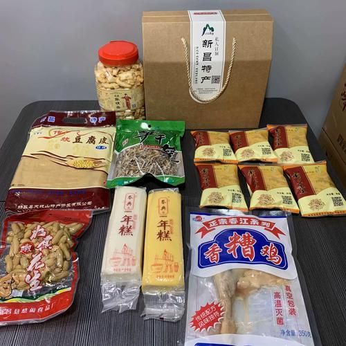 新昌非物质文化遗产介绍（新昌非遗小吃有哪些）-第2张图片-八三百科