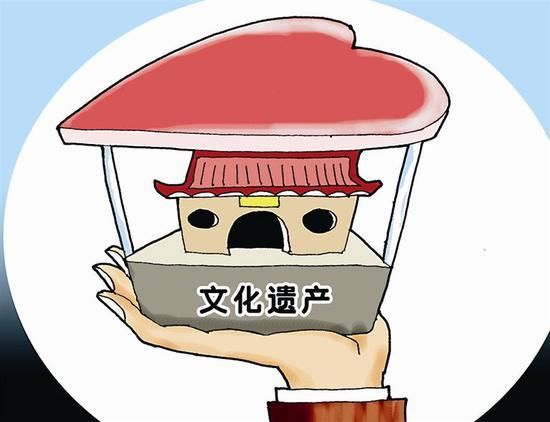 非物质文化遗产判刑（非物质文化遗产造假判刑几年）-第1张图片-八三百科