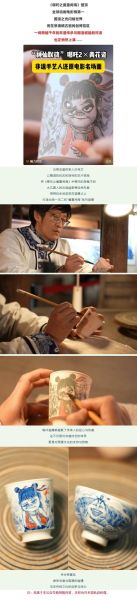 南昌市非物质文化遗产（南昌市非遗在哪儿体验最地道）-第1张图片-八三百科