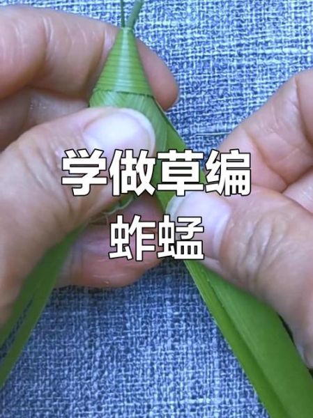 非物质物质文化遗产草编（草编是怎么做的初学者完整指南？）-第1张图片-八三百科