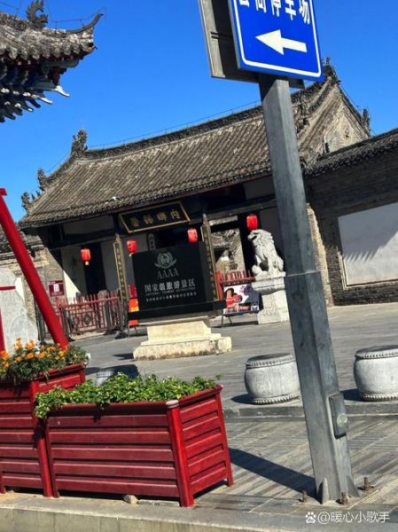 非物质文化遗产内乡（内乡县非物质文化遗产都有哪些）-第3张图片-八三百科