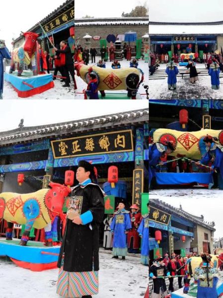 非物质文化遗产内乡（内乡县非物质文化遗产都有哪些）-第1张图片-八三百科