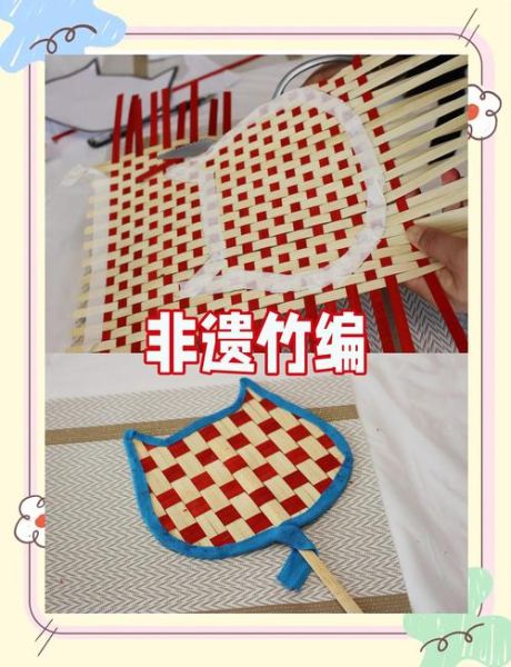 阿翔非物质文化遗产（阿翔非遗手工制作技艺教程）-第3张图片-八三百科