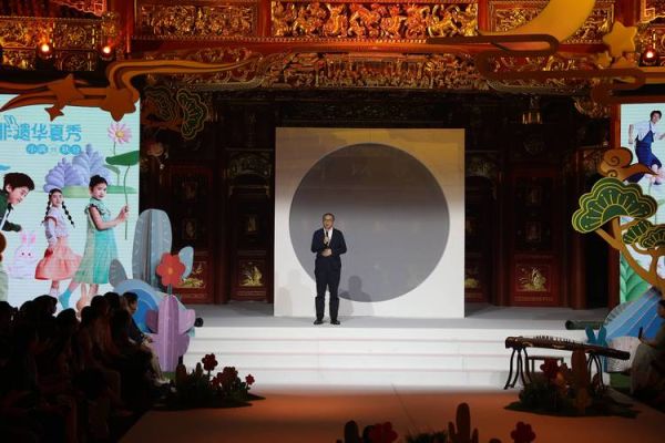 非物质文化遗产余正国（余正国非遗传承人是谁）-第3张图片-八三百科