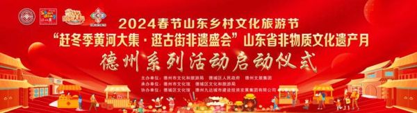 山东霍家非物质文化遗产（山东霍家非遗传承路线怎么走）-第1张图片-八三百科