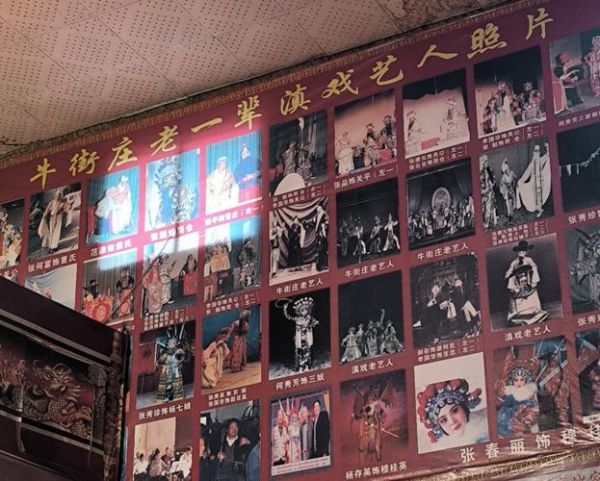 滇剧非物质文化遗产（滇剧非遗保护现状及入门指南）-第3张图片-八三百科