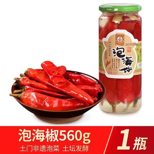 土门泡菜非物质文化遗产（土门泡菜非遗技艺怎么学）-第1张图片-八三百科