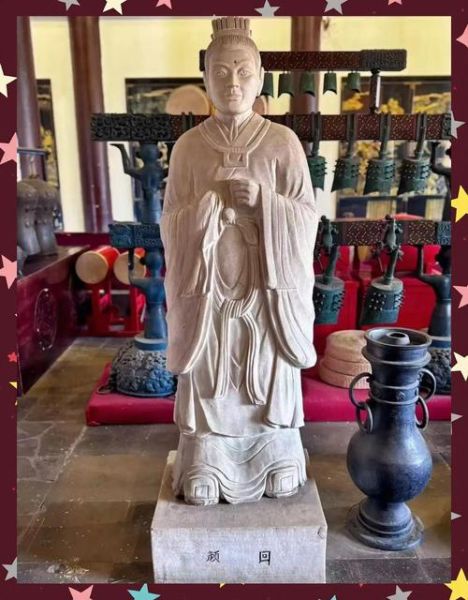 颜回传说非物质文化遗产（颜回传说非遗起源地在哪里？）-第3张图片-八三百科