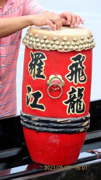 古劳非物质文化遗产（古劳水乡非遗龙形拳新手入门指南）-第2张图片-八三百科