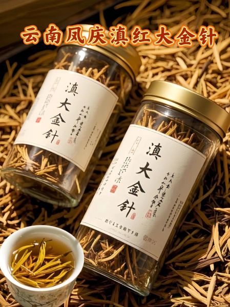 金针非物质文化遗产（金针非物质文化遗产如何入门）-第2张图片-八三百科