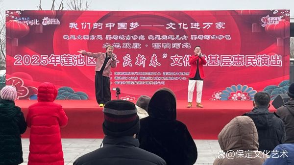 池州非物质文化遗产展演（池州非遗展演时间门票2025）-第2张图片-八三百科