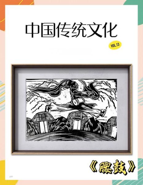 南腰界非物质文化遗产（南腰界非物质文化遗产有哪些）-第2张图片-八三百科