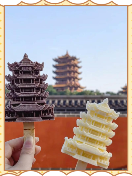 雪糕非物质文化遗产（雪糕非遗有哪些品种值得打卡）-第1张图片-八三百科