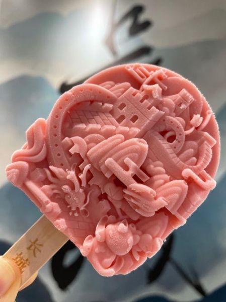 雪糕非物质文化遗产（雪糕非遗有哪些品种值得打卡）-第3张图片-八三百科