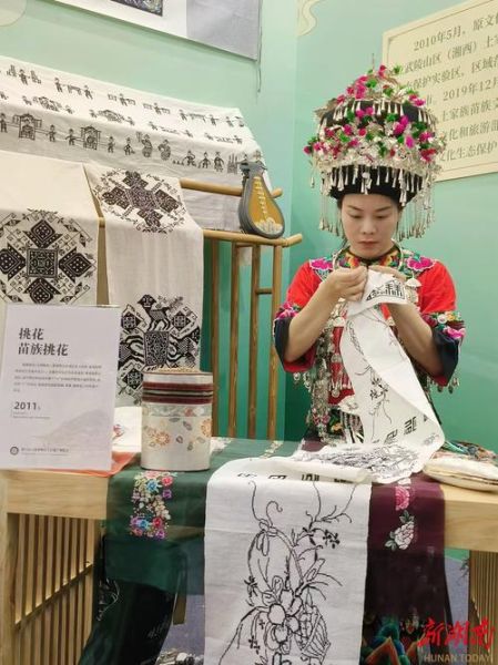 苗疆非物质文化遗产图片（苗疆非遗高清图片免费下载去哪找？）-第1张图片-八三百科