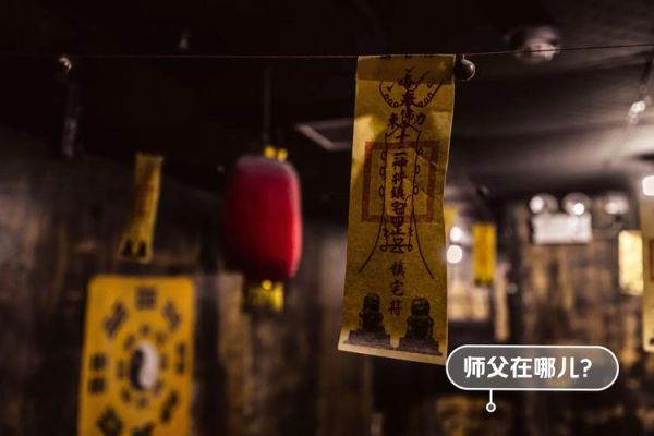 非物质文化遗产百愈堂（非遗百愈堂是真的吗？）-第2张图片-八三百科