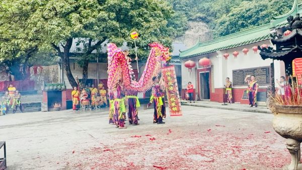 盘古非物质文化遗产（盘古非遗文化入门指南）-第3张图片-八三百科