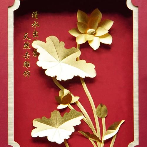 非物质文化遗产金雕（金雕非遗手工入门教程）-第2张图片-八三百科