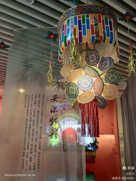 非物质文化遗产遗产展览（全国非遗展览有哪些）-第2张图片-八三百科