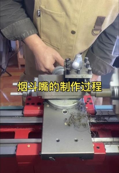 非物质文化遗产旱烟（非物质文化遗产旱烟制作方法详解）-第3张图片-八三百科