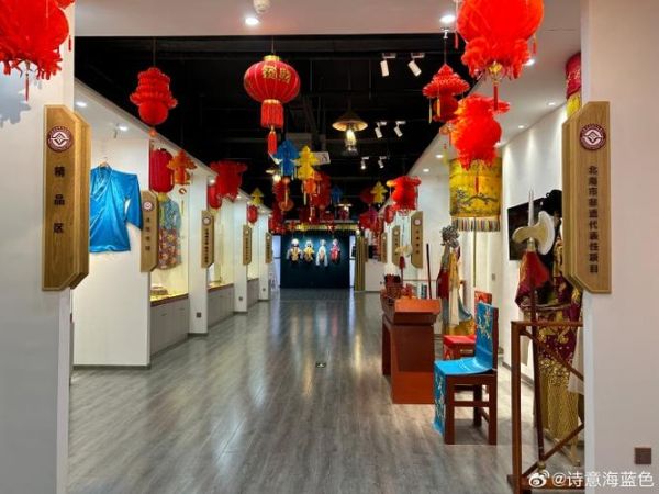 北海非物质文化遗产官网(北海非遗官网有哪些项目)-第1张图片-八三百科 北海非物质文化遗产官网(北海非遗官网有哪些项目)-第1张图片-八三百科