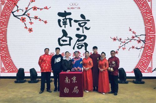 非物质文化遗产白局（白局是什么？新手3分钟看懂）-第3张图片-八三百科