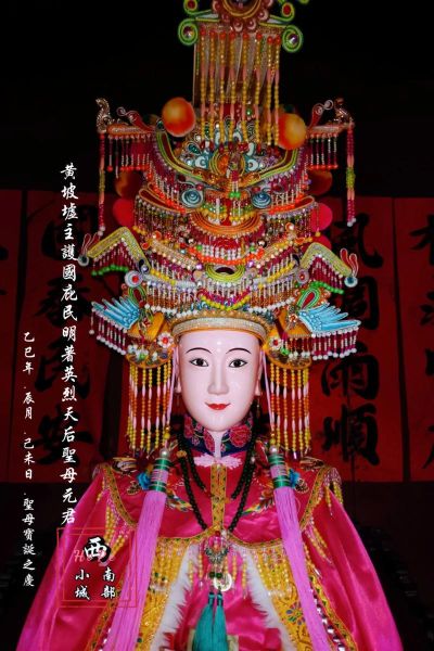 神婆算非物质文化遗产吗-第2张图片-八三百科 神婆算非物质文化遗产吗-第2张图片-八三百科