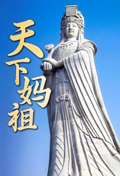 神婆算非物质文化遗产吗-第1张图片-八三百科 神婆算非物质文化遗产吗-第1张图片-八三百科