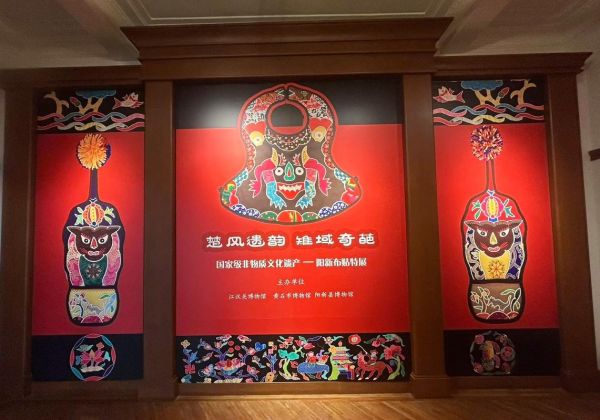 取代非物质文化遗产的是（取代非遗的物质载体有哪些）-第2张图片-八三百科