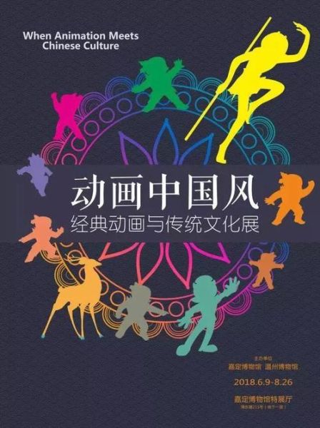 桐城非物质文化遗产字画（桐城非遗传习馆字画购买指南）-第2张图片-八三百科