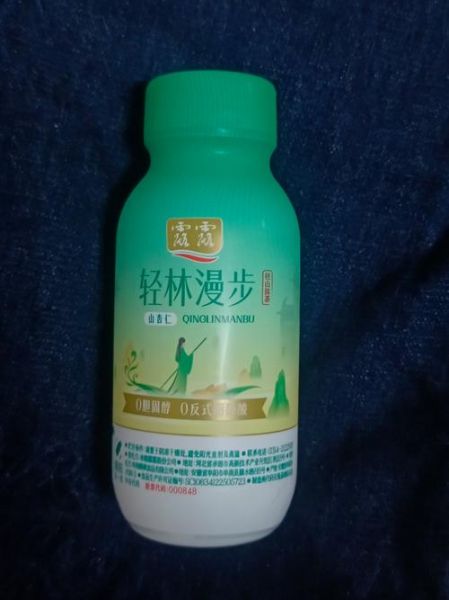 露露非物质文化遗产(露露杏仁露非遗工艺入门)-第3张图片-八三百科 露露非物质文化遗产(露露杏仁露非遗工艺入门)-第3张图片-八三百科