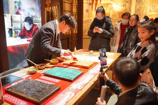 非物质文化遗产民俗视频(非物质文化遗产民俗视频怎么拍)-第2张图片-八三百科 非物质文化遗产民俗视频(非物质文化遗产民俗视频怎么拍)-第2张图片-八三百科