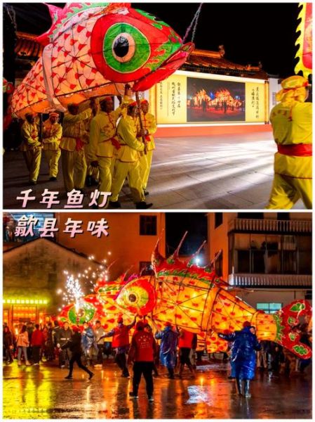 非物质文化遗产鱼鼓戏(鱼鼓戏起源于哪个朝代)-第1张图片-八三百科 非物质文化遗产鱼鼓戏(鱼鼓戏起源于哪个朝代)-第1张图片-八三百科