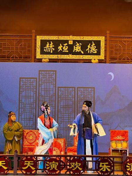 非物质文化遗产鱼鼓戏(鱼鼓戏起源于哪个朝代)-第2张图片-八三百科 非物质文化遗产鱼鼓戏(鱼鼓戏起源于哪个朝代)-第2张图片-八三百科