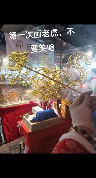 蓬溪非物质文化遗产（蓬溪非遗有哪些？川中民间手艺全收录）-第2张图片-八三百科