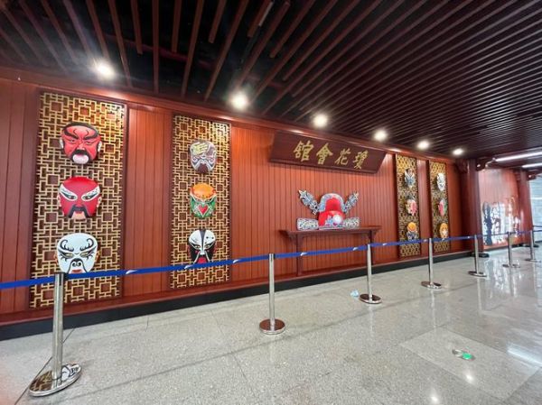 城市轨道非物质文化遗产（城市轨道非遗文化展示有哪些形式）-第1张图片-八三百科