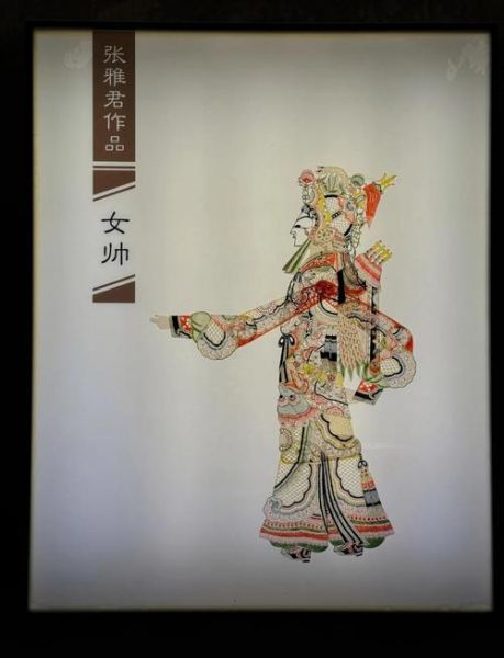 非物质文化遗产唐山（唐山非遗有哪些传统技艺值得看）-第2张图片-八三百科